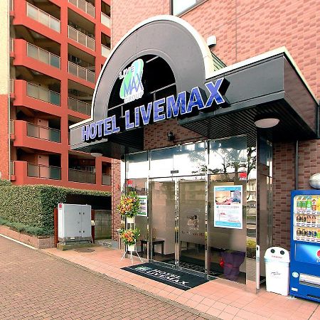 HOTEL LiVEMAX Kitafuchu Exterior foto