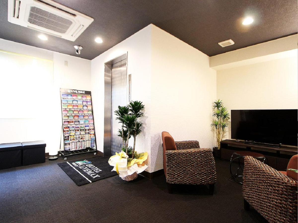 HOTEL LiVEMAX Kitafuchu Exterior foto