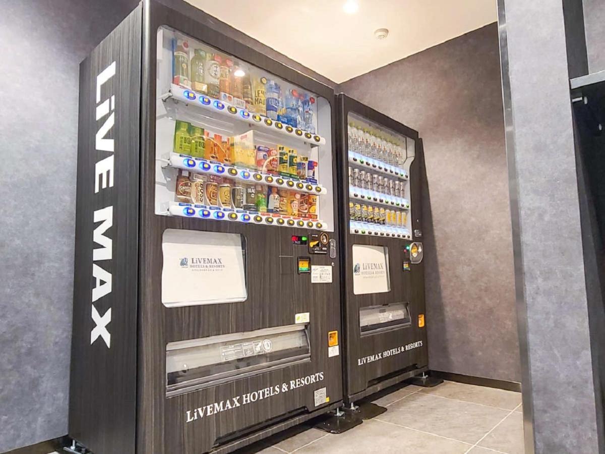 HOTEL LiVEMAX Kitafuchu Exterior foto