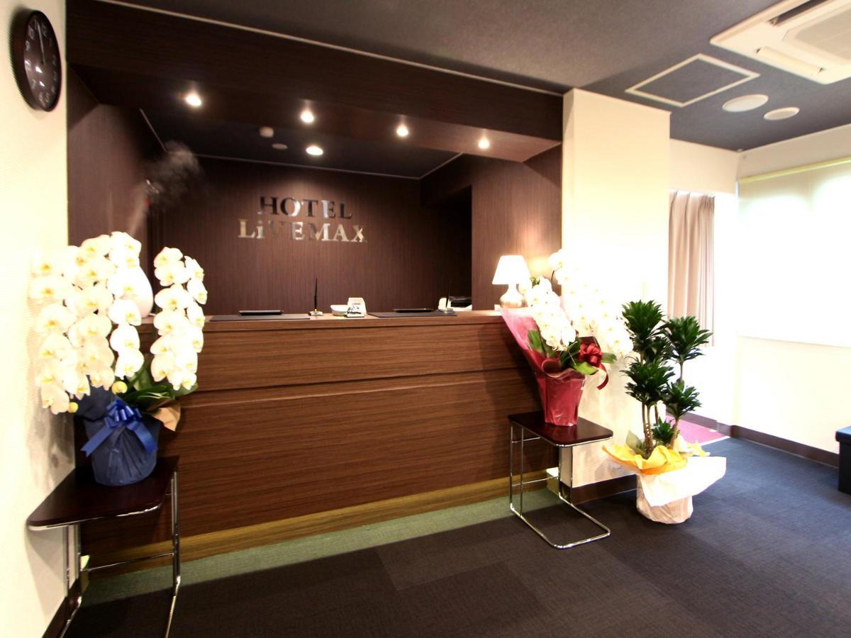 HOTEL LiVEMAX Kitafuchu Exterior foto