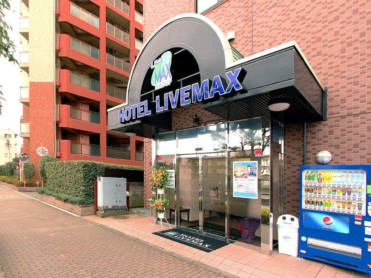HOTEL LiVEMAX Kitafuchu Exterior foto