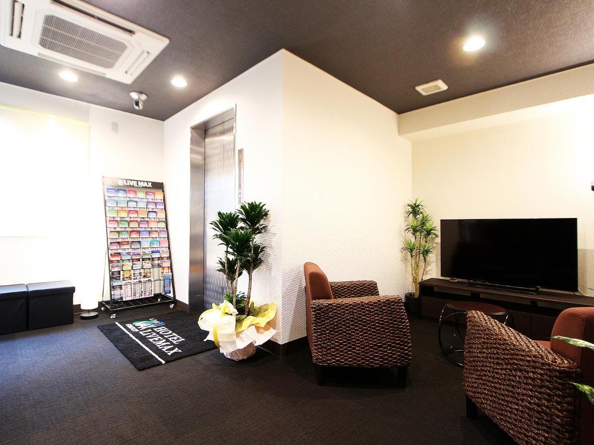 HOTEL LiVEMAX Kitafuchu Exterior foto