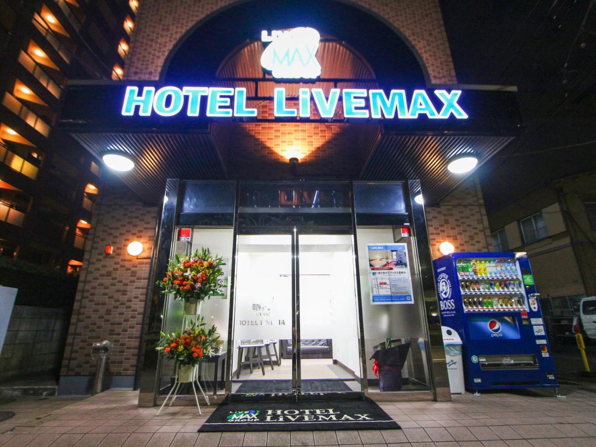 HOTEL LiVEMAX Kitafuchu Exterior foto
