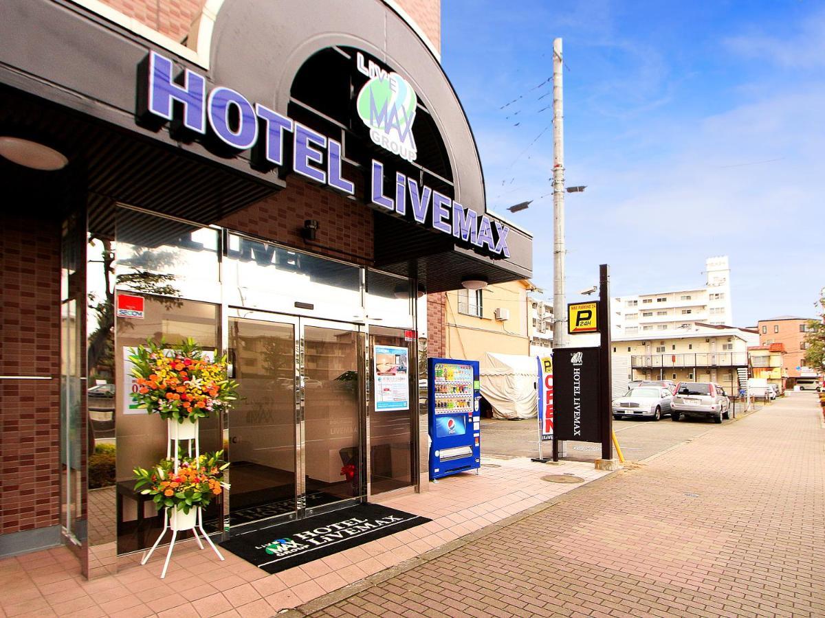 HOTEL LiVEMAX Kitafuchu Exterior foto